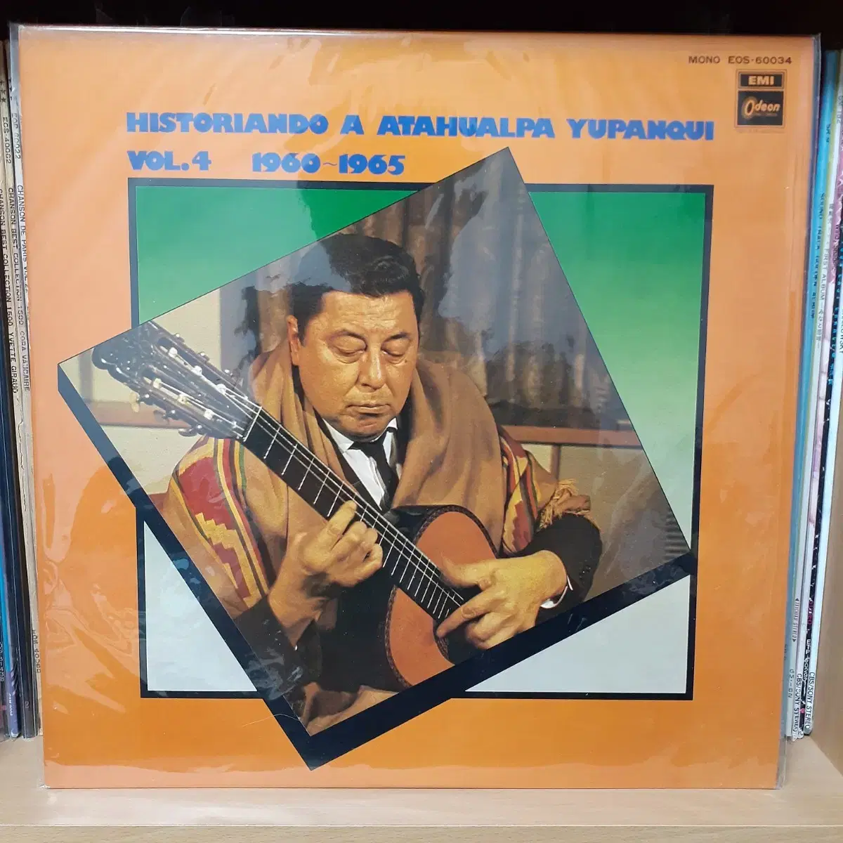 (LP) ATAHUALPA YUPANQUI 걸작 대전집 VOL.4