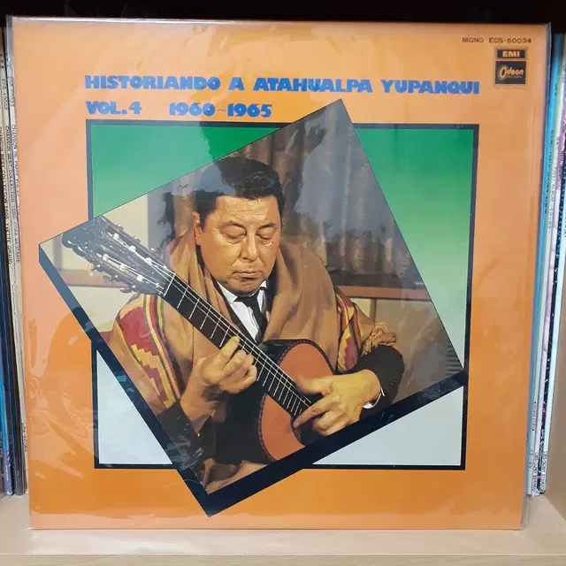 (LP) ATAHUALPA YUPANQUI 걸작 대전집 VOL.4