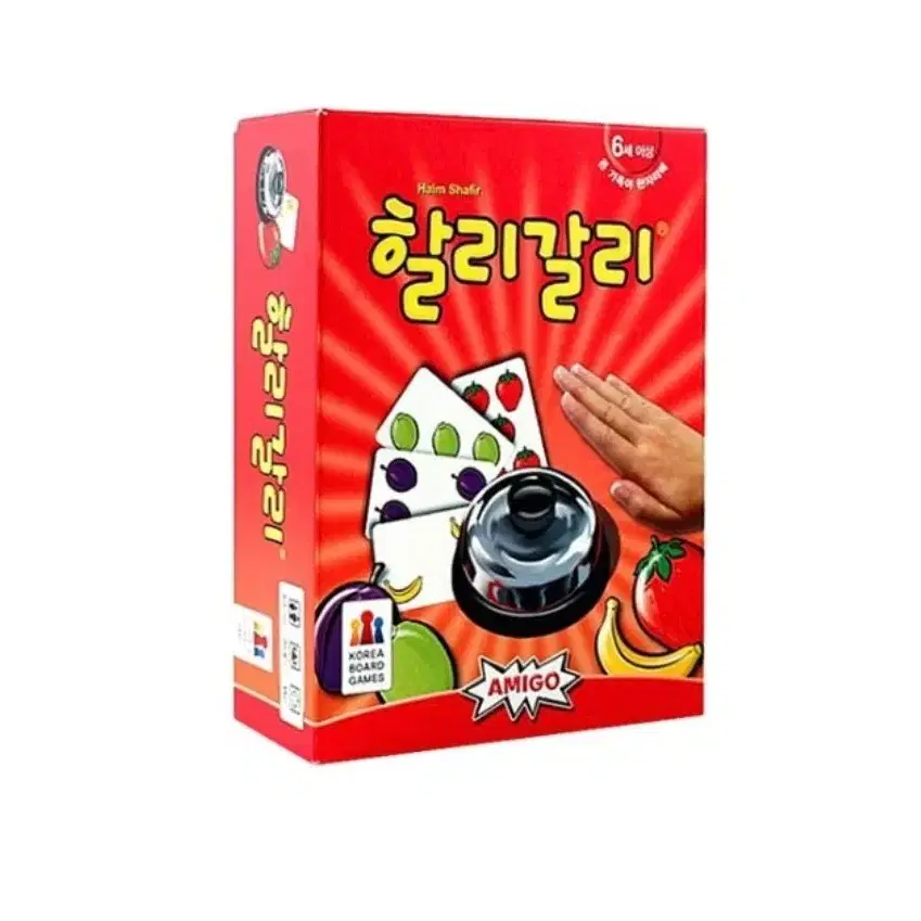 할리갈리 카드 보드게임