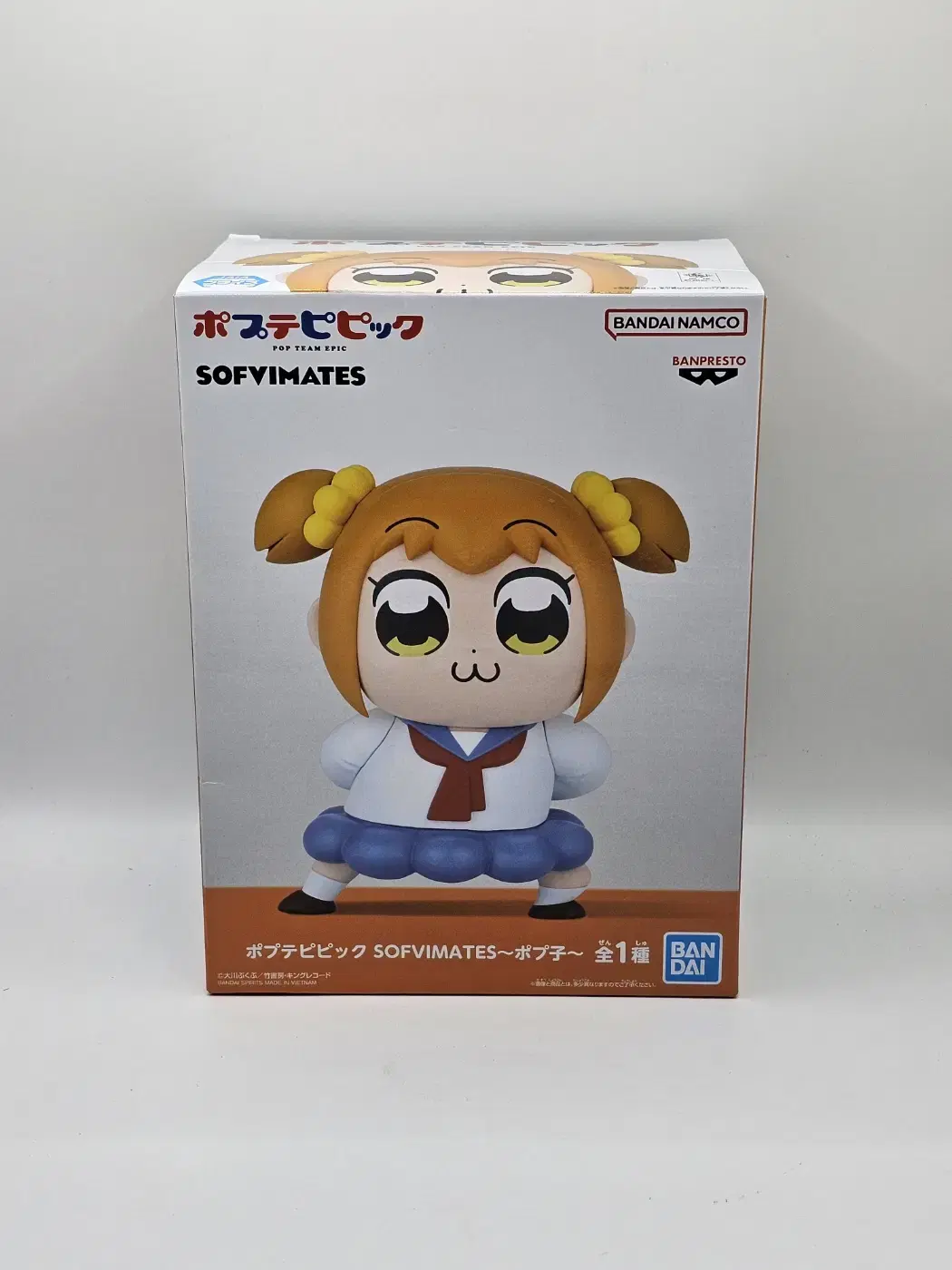 Vahn Presto Pop Team Epic SOFVIMATES Popuko