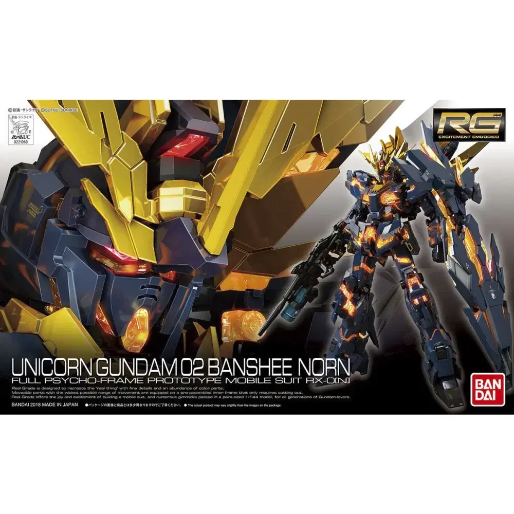 RG unicon Gundam Unit 2 Banshee Norn Gunpla Pramodel Gunbe Gundam Base Robot