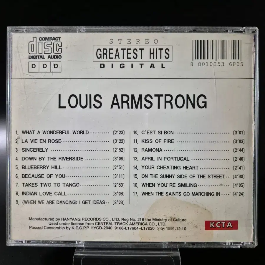 Louis Armstrong Gretest Hit CD