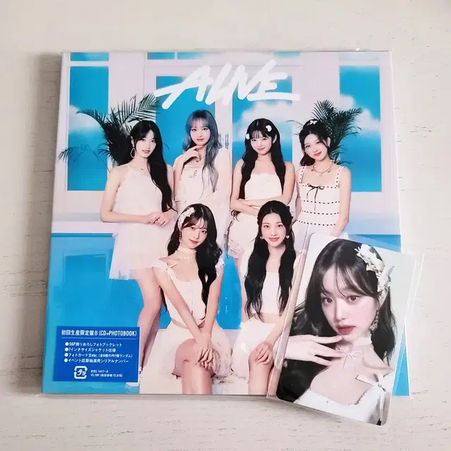 아이브 원영 얼라이브ALIVE 일본앨범포카 타레특전 hmv CD숍분철