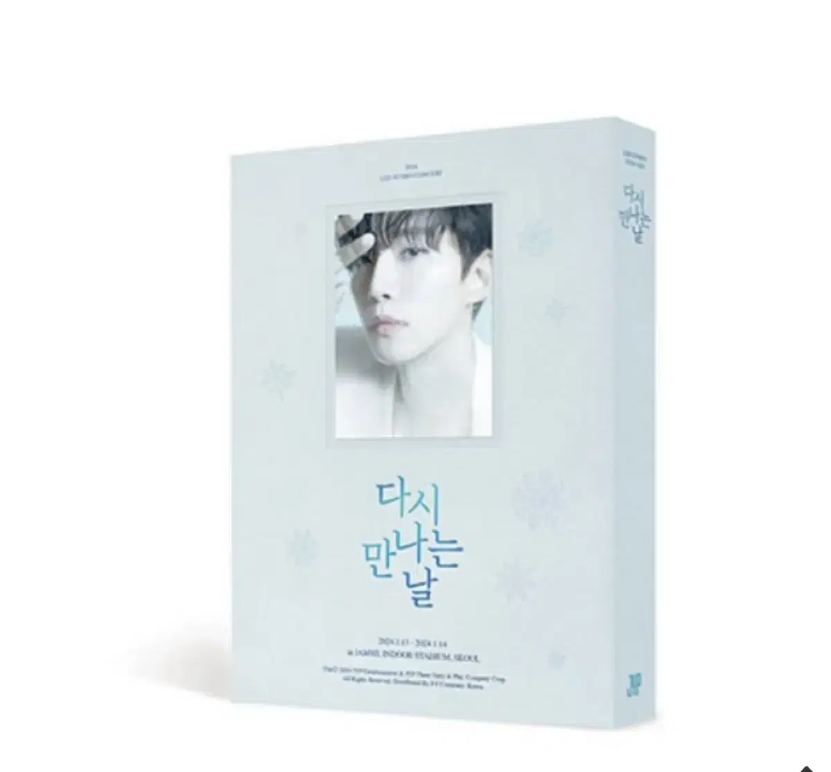 Lee Junho Reunion Day Concert blu-ray (Simple unsealed product)