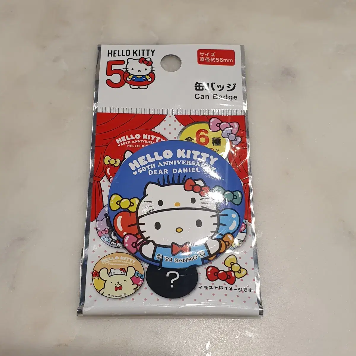 Hello Kitty 50th Anniversary Can Badge Cost sell Incognito