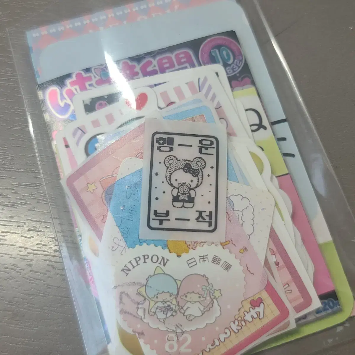 Stickers zuu Sanrio packs zu kostenlos geben