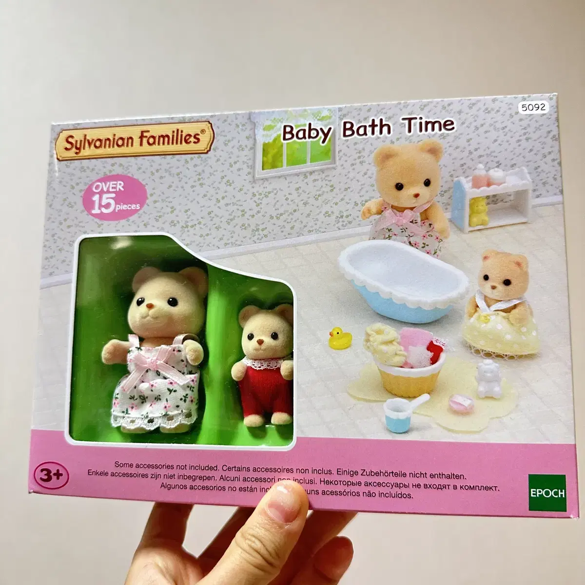 Sylvanian Baby Bathtime Baby Bath Set New 5092