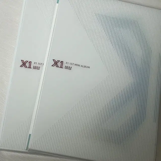 X1 앨범 팔아요!(구성품 x)