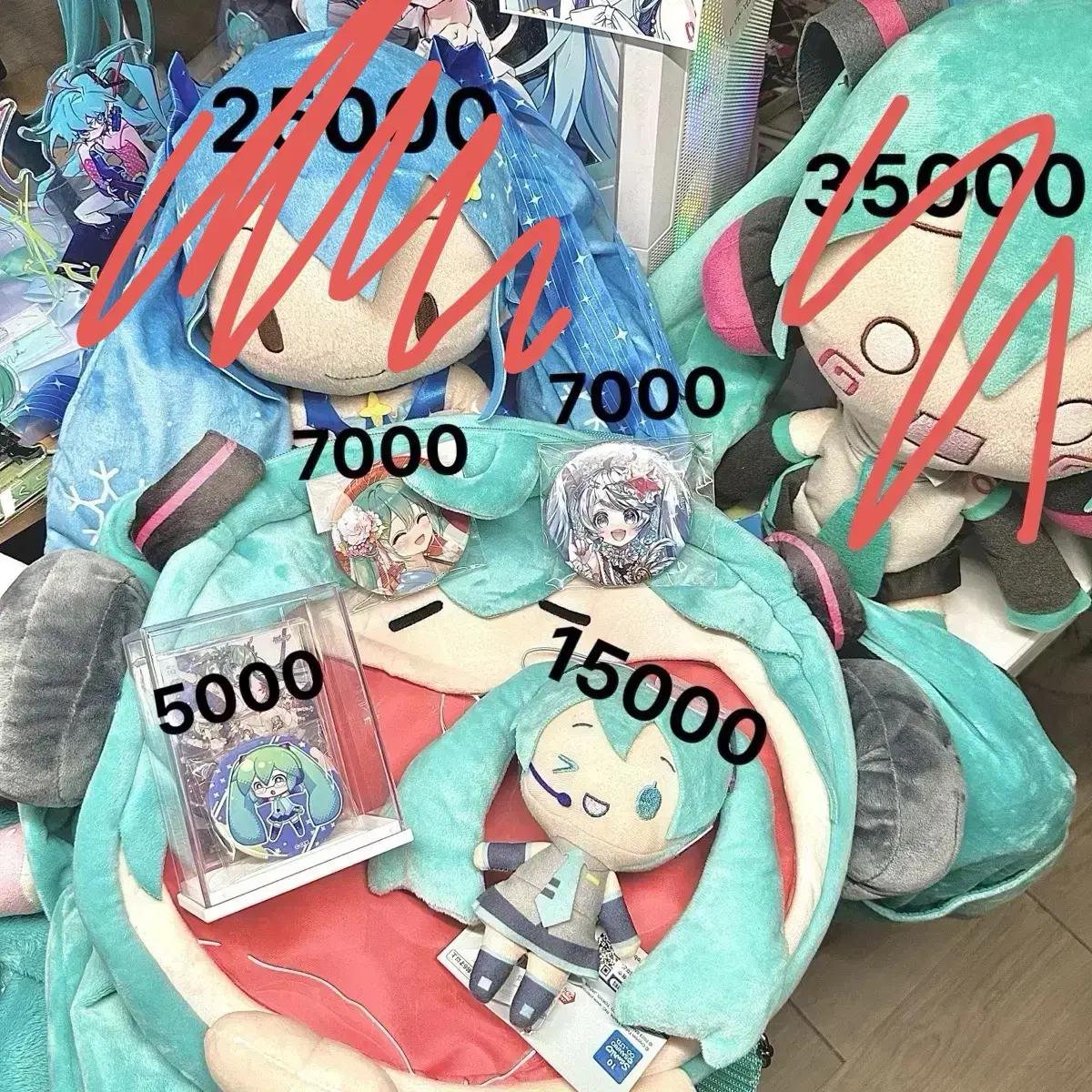 Hatsune Miku Goods doll miku