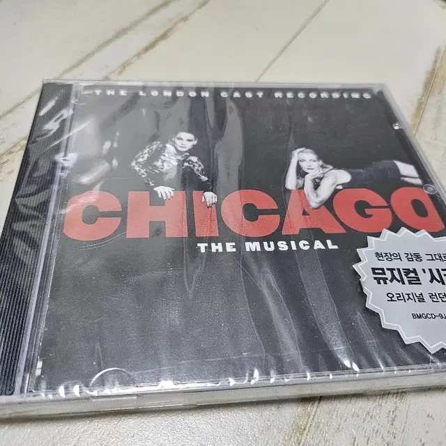 시카고)뮤지컬 cd 판매