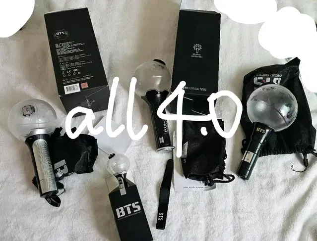 (일괄)아미밤1 아미밤2 아미밤3 아미밤키링 ver2 army bomb