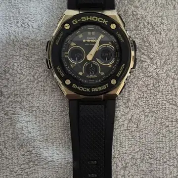 GST S300G 1A9DR