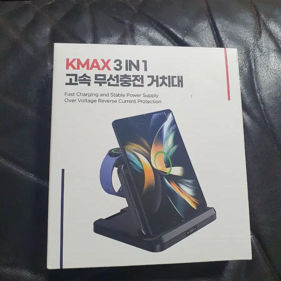 KMAX 3 in 1 고속 무선충전 거치대  새상품