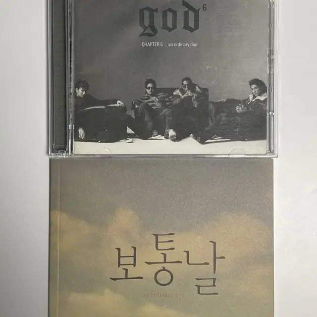 god 지오디 6집