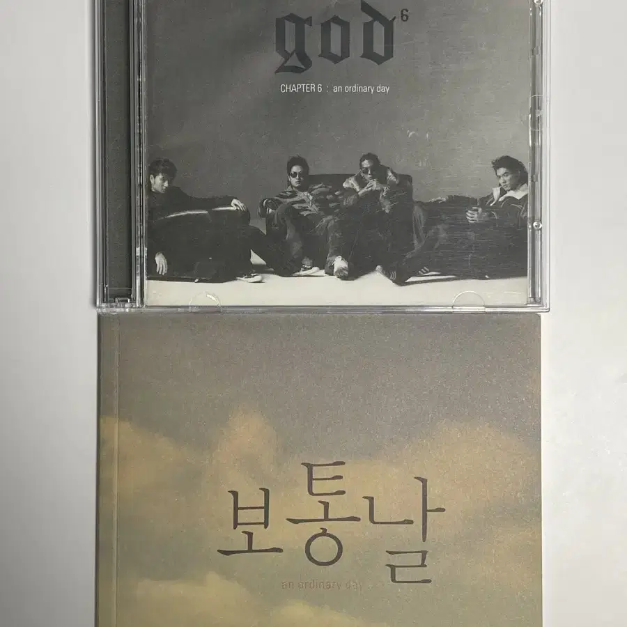 god 지오디 6집