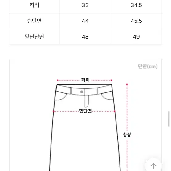 모던잇 벨트 트임 롱스커트