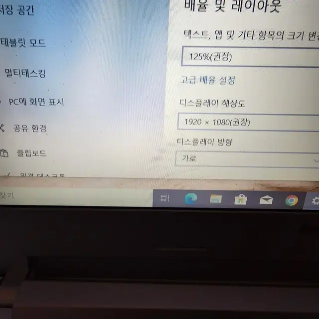 레노버     노트북입니다