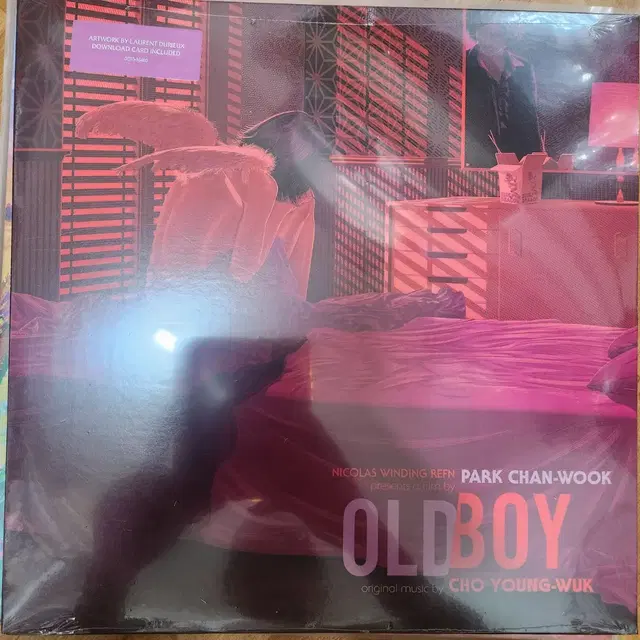 올드보이 old boy lp