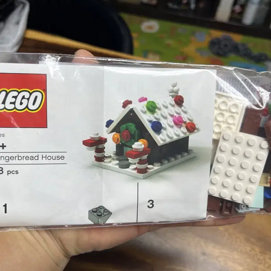 레고 6349568 진저브레드 하우스 폴리백 lego 6349568