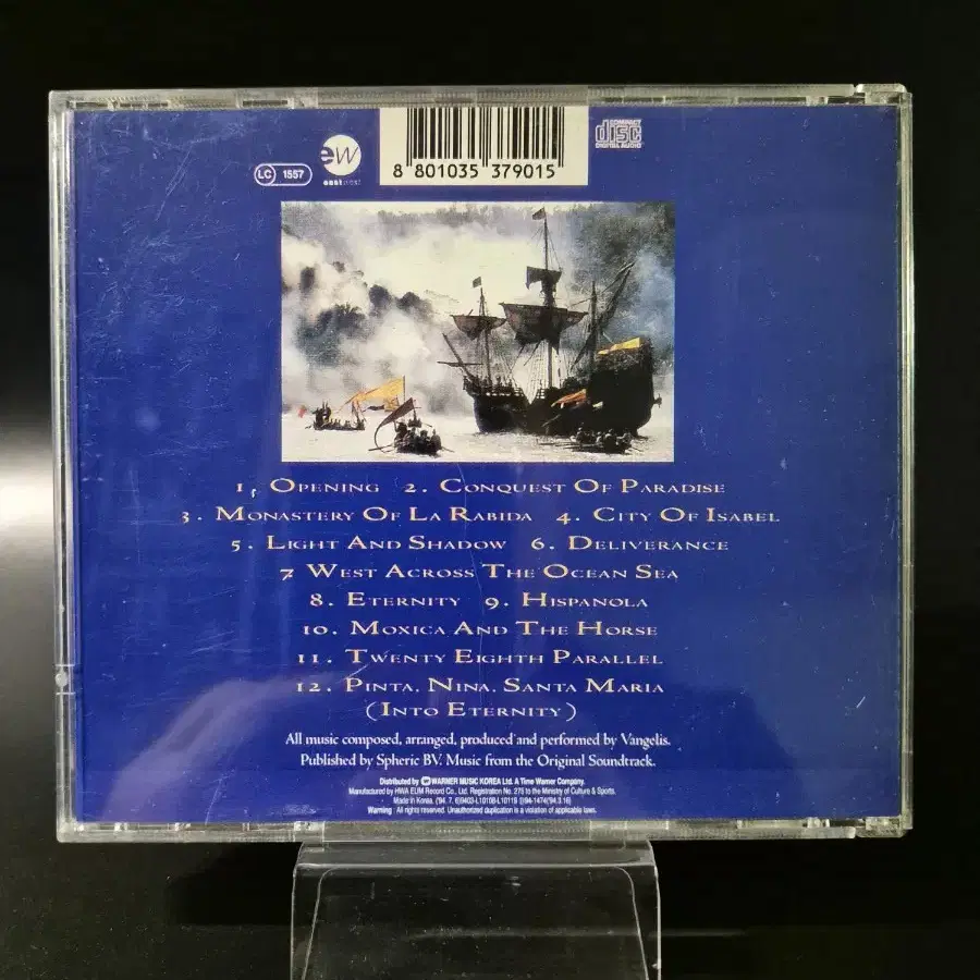 VANGELIS 1492 OST CD