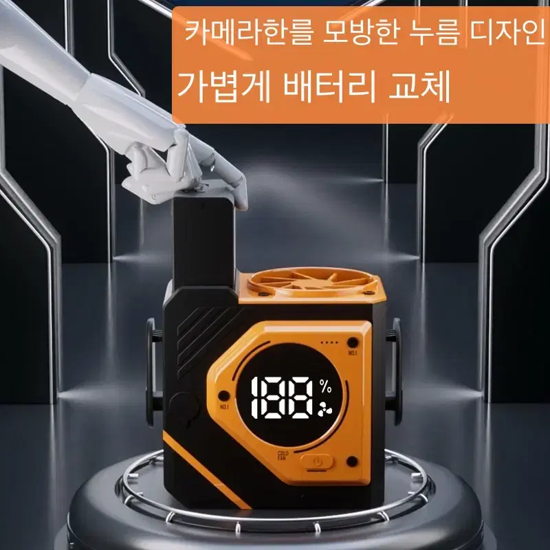 아웃도어 휴대용 무선 선풍기 허리선풍기 +9800mAh 보조 배터리