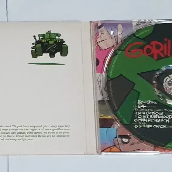 고릴라즈 Gorillaz 디지팩 앨범 시디 CD 블러