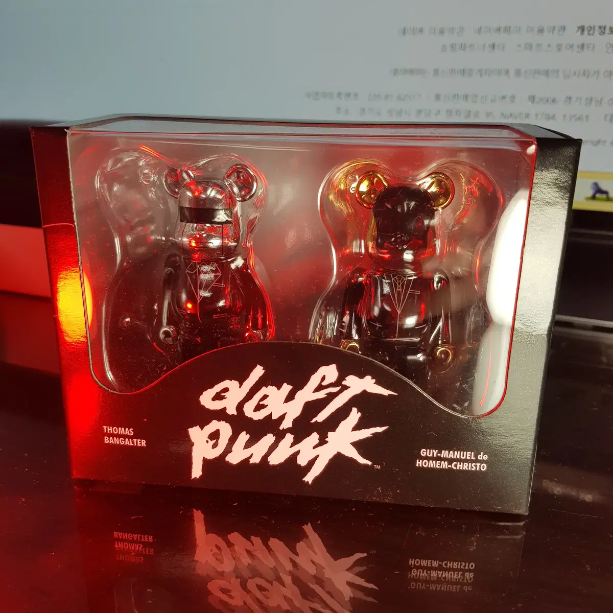 Daft Punk 다프트 펑크 랜덤 액세스 메모리 베어브릭 100% 세트