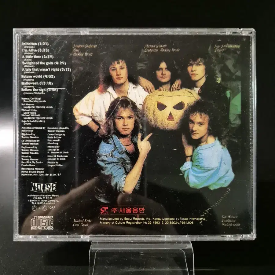 Helloween - Keeper Of .. CD