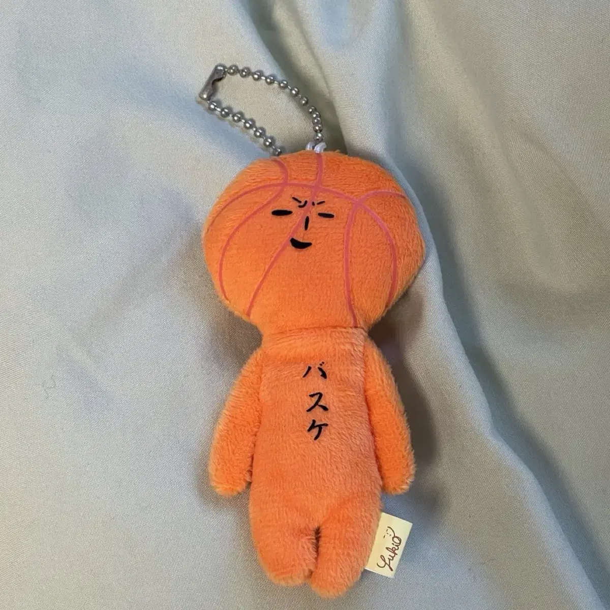 Yukio Basketball Mascot Keyring