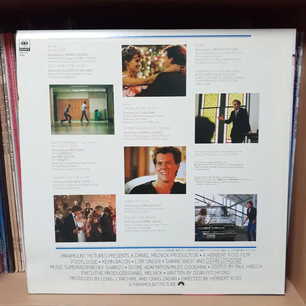 자유의 댄스 FOOTLOOSE OST 일본 LP