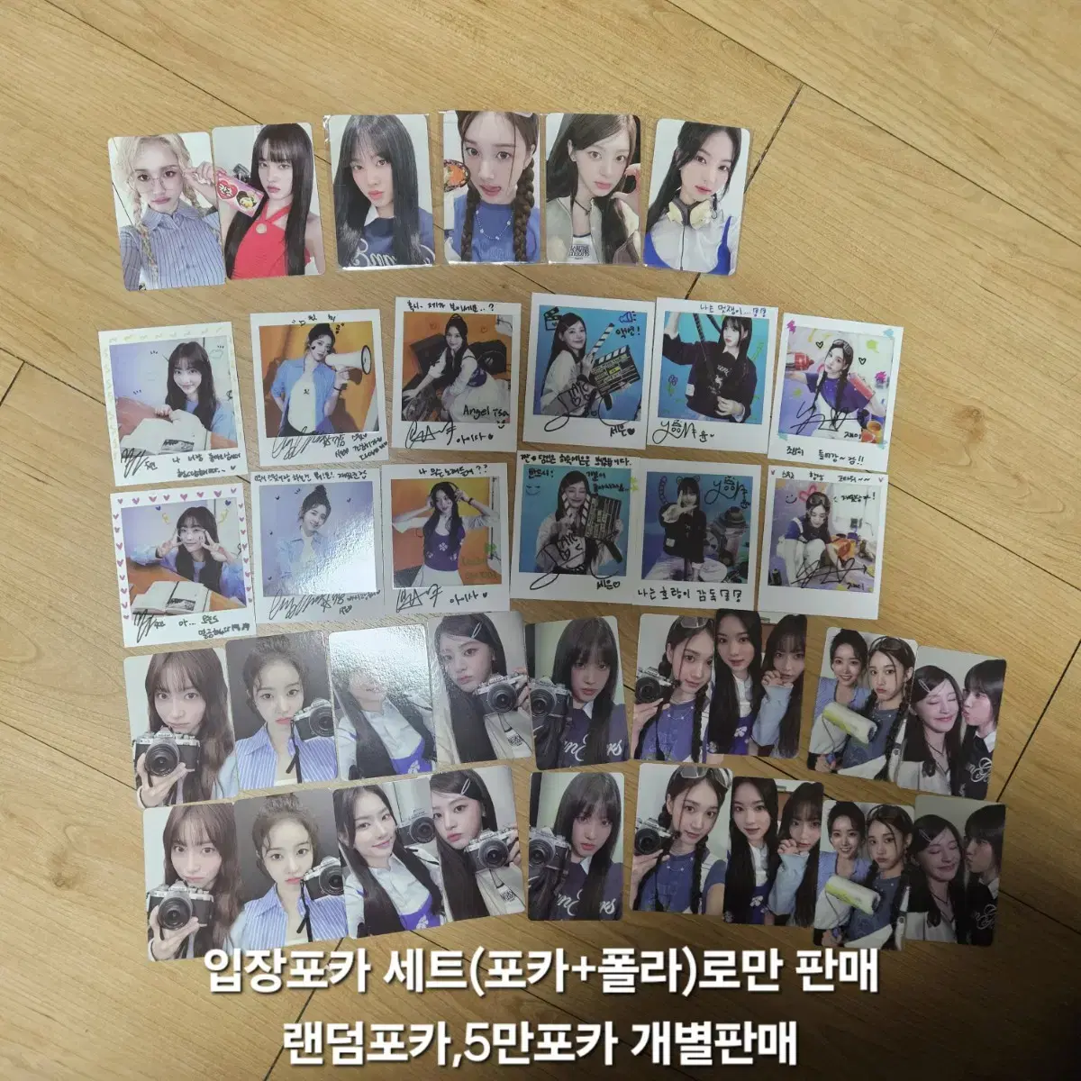 Stayc fanmeeting Entrance Photo Card 5,000 won MD Photo Card