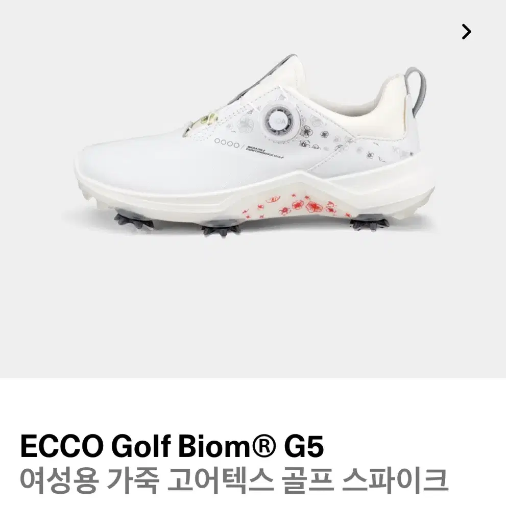 (새상품) ecco 정품 골프화 biom G5 (235)