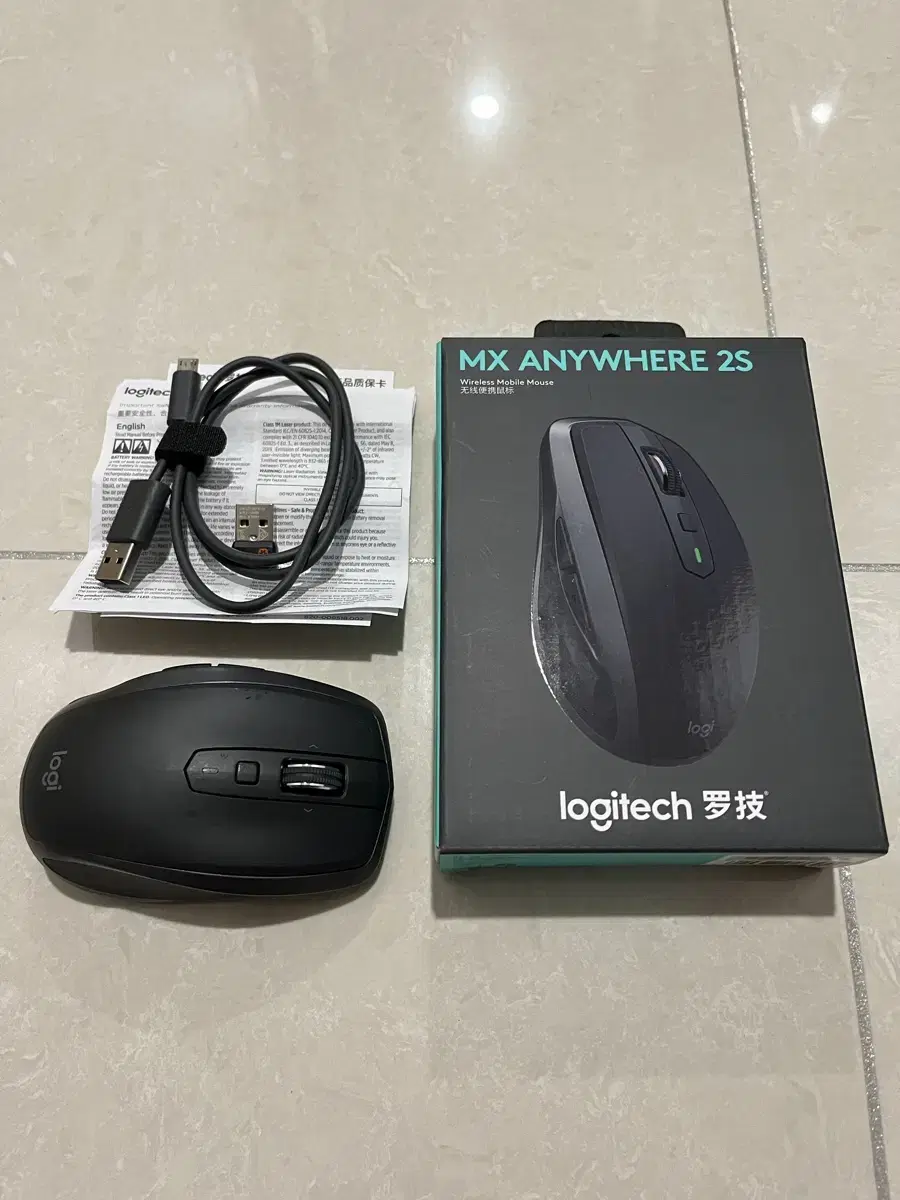 Logitech MX Anywhere S2 Full-Box Wireless Bluetooth