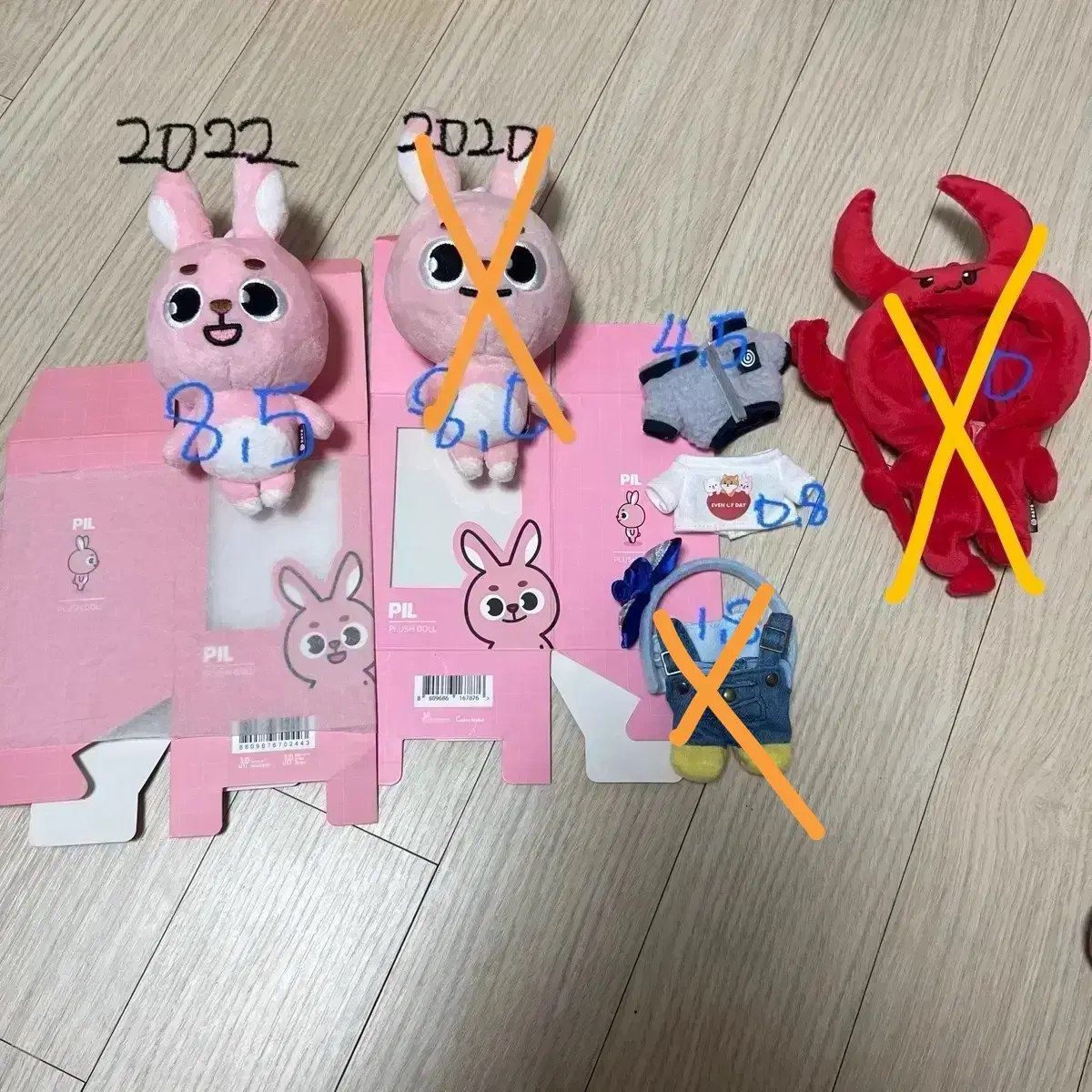 Day 6 Denimals 2020 WTS 2022 WTS