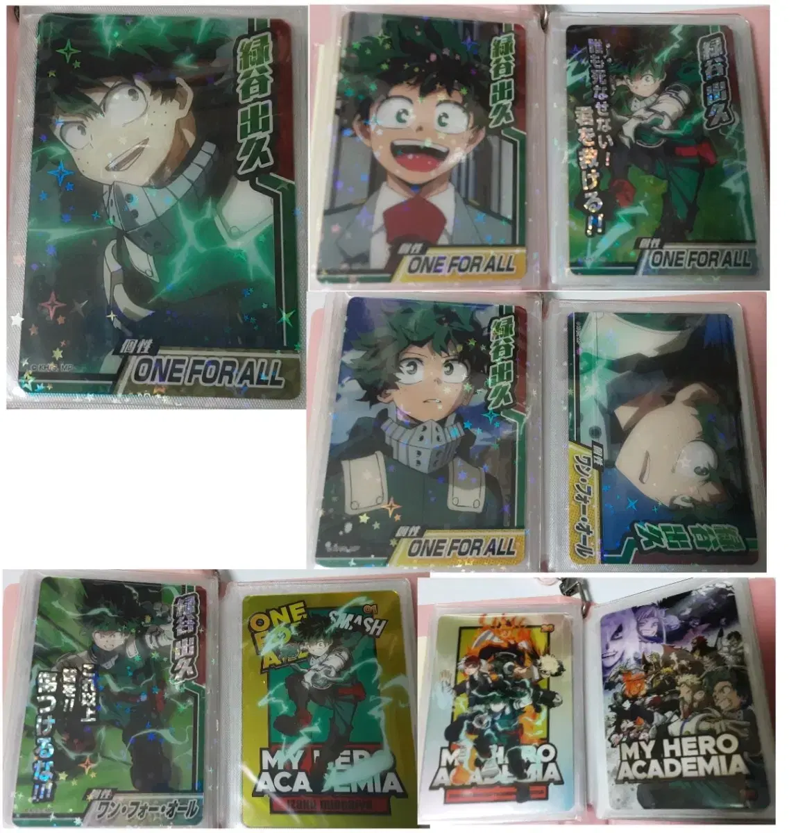 Hiroaka Nahia Midoriya Izuku Collecting kard Metal Bulk