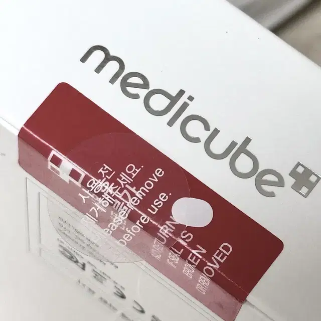 메디큐브 ATS 에어샷 에이지알 괄사 medicube