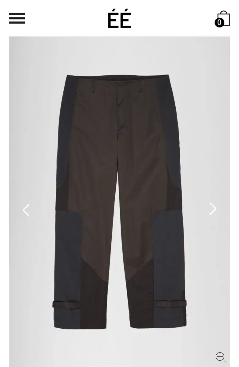 NYLON COMBINATION PANTS CHARCOAL