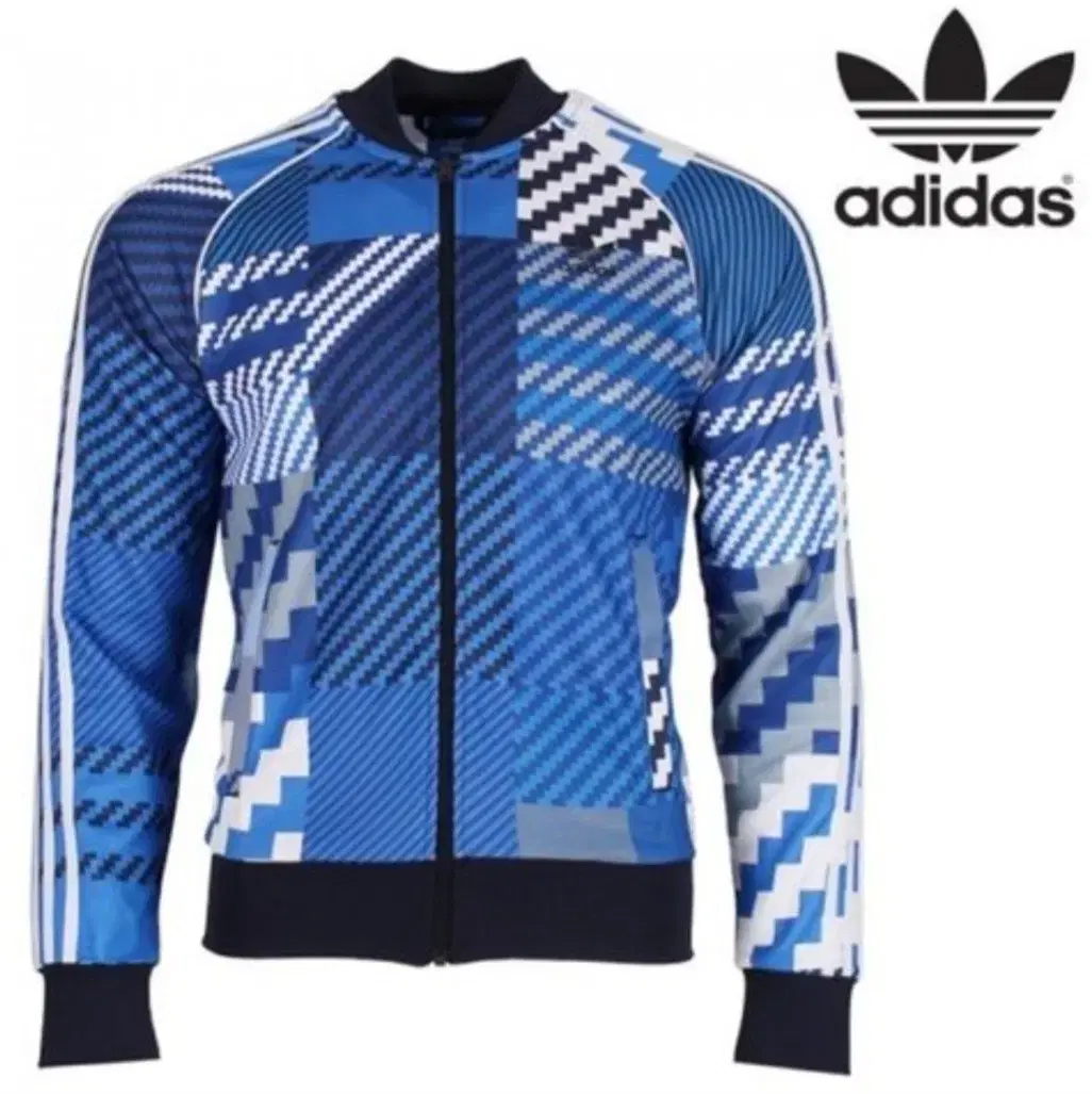 Brand New and Original Adidas Check Superstar Trek Top Jersey