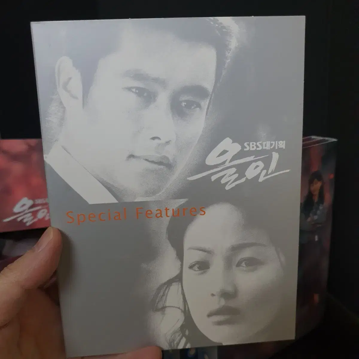 명작 드라마 올인 dvd