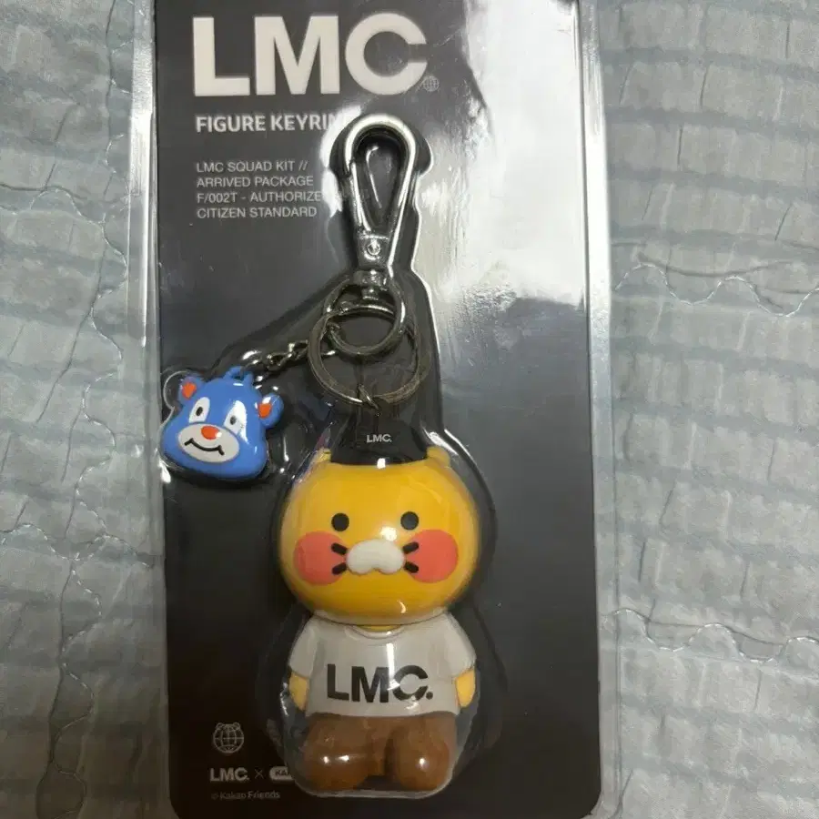 (정품)춘식이 LMC 피규어 키링 한정판