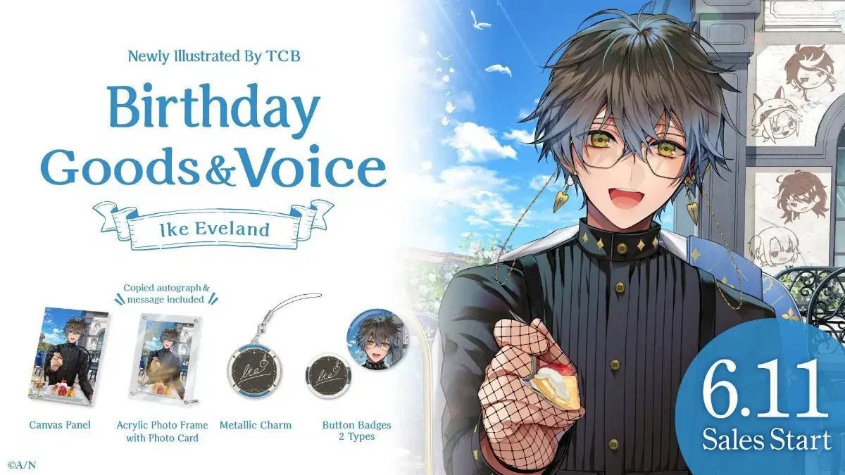 NIJISANJI en Ike eBrand 2023 birthday Full set of goods