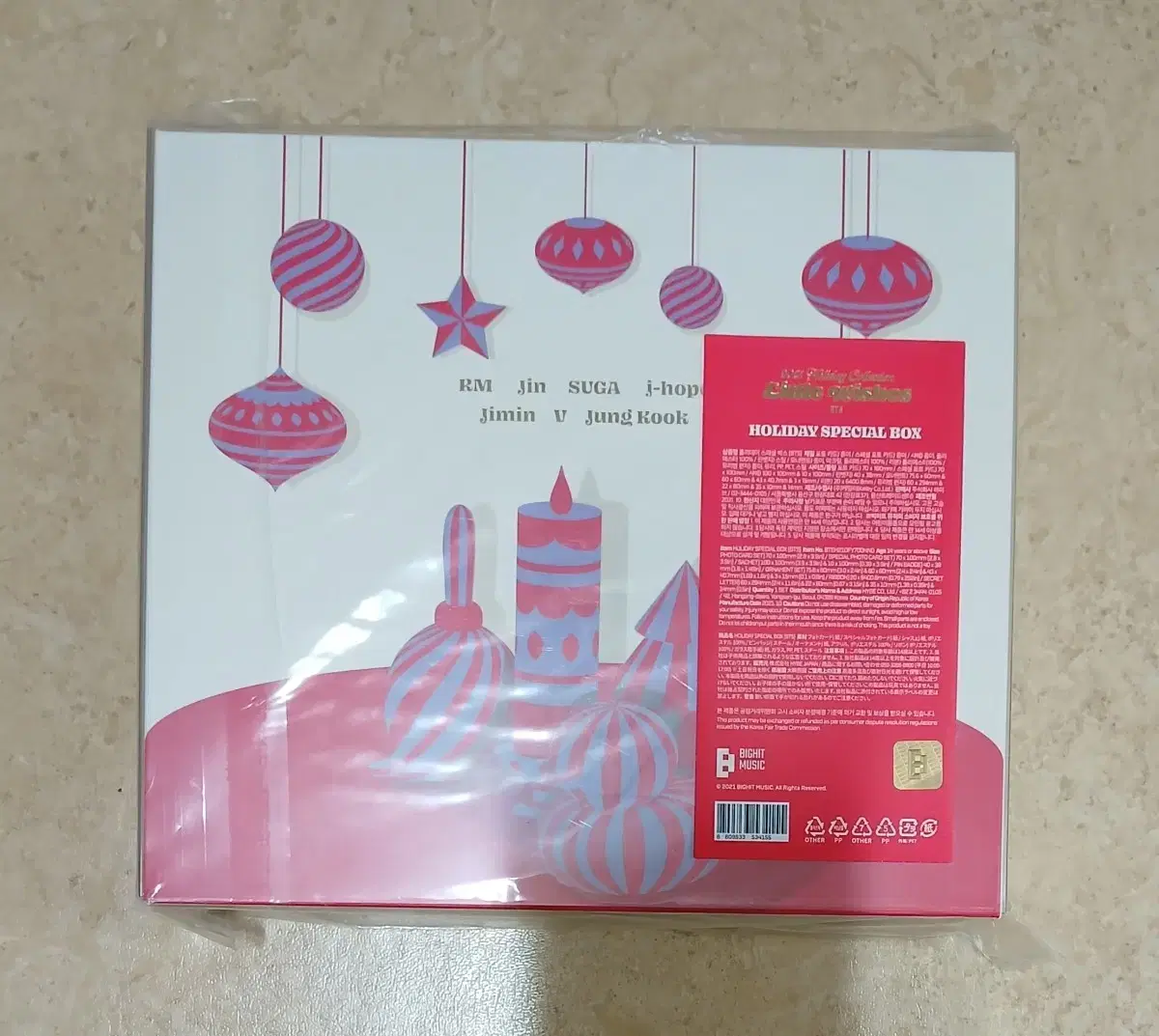 bangtan sealed holiday special box wts