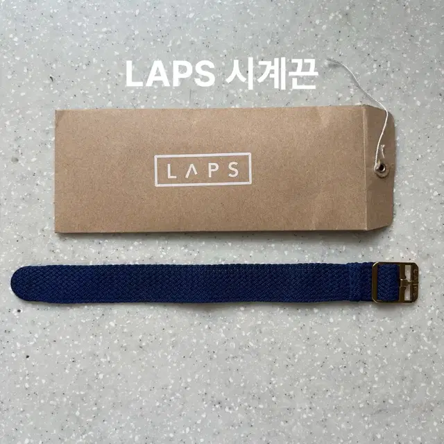 LAPS 시계끈 - 네이비