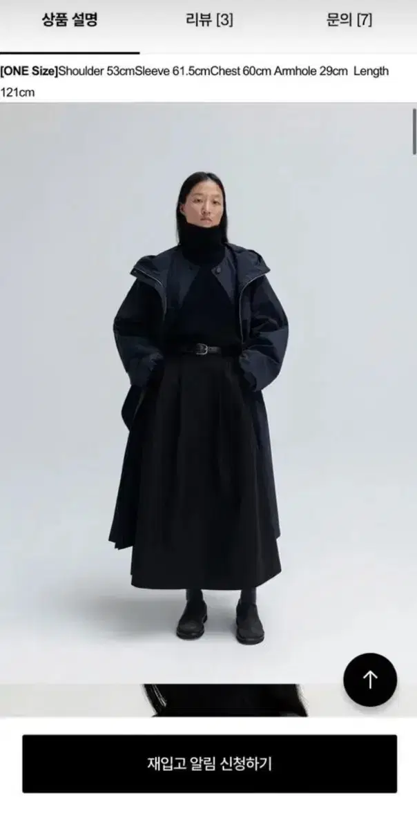 Lfm Hooded Trench Long Coat