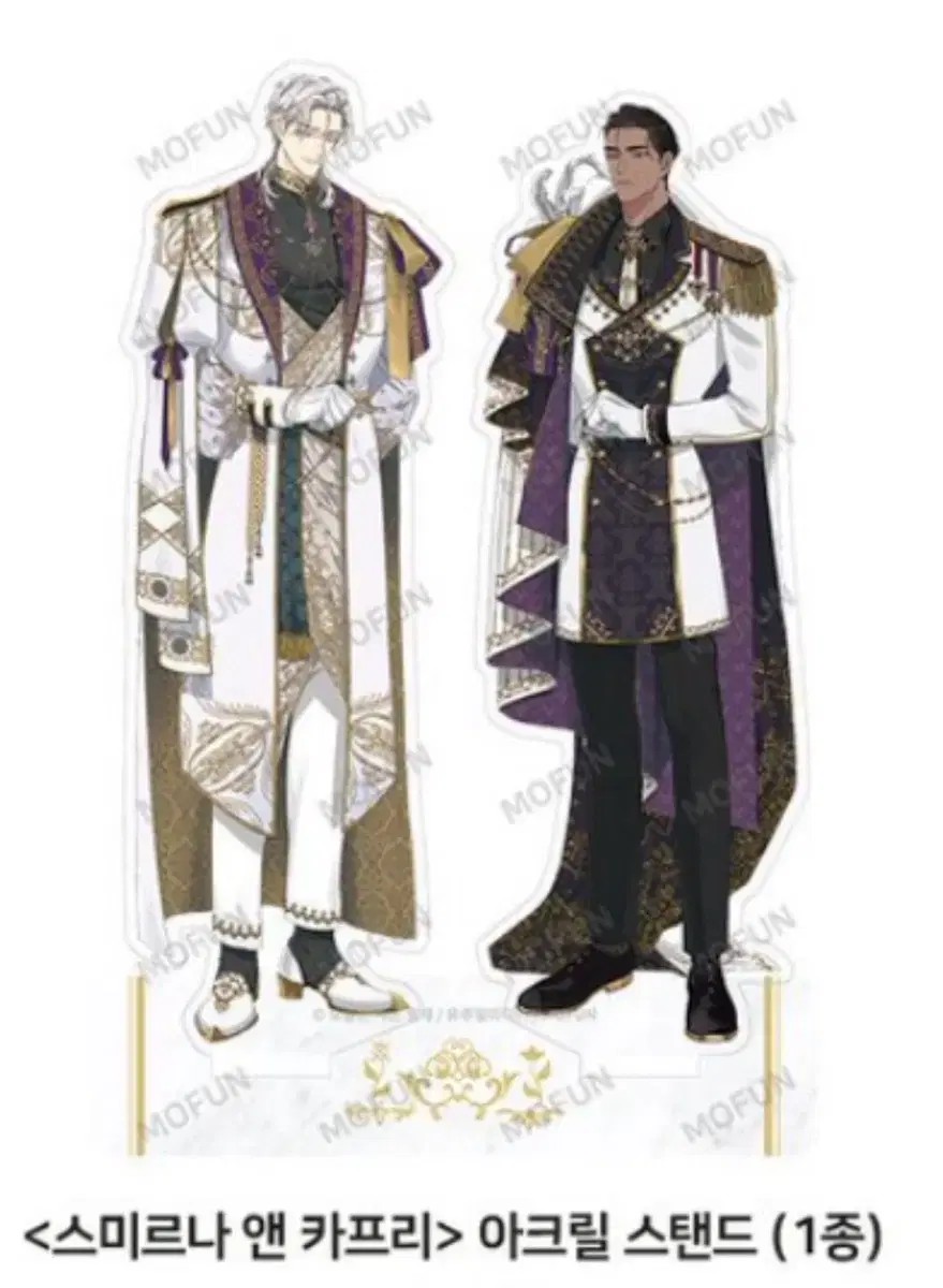 Unsealed, sold at cost price) Mofun Smyrna & Caprice S&Ka acrylic stand