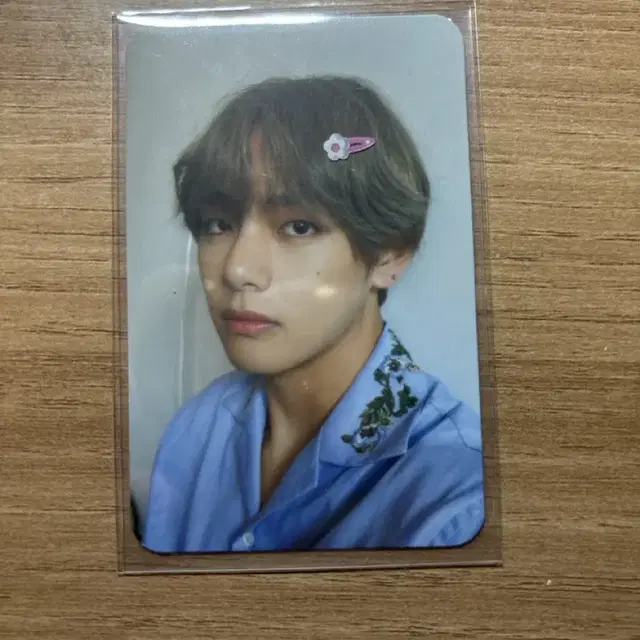 승허 태형 양도