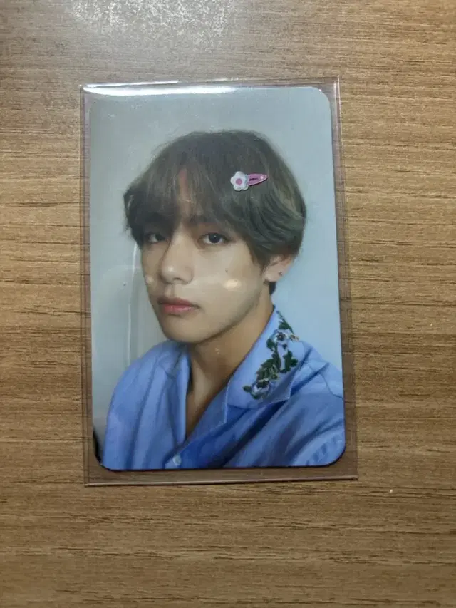 승허 태형 양도