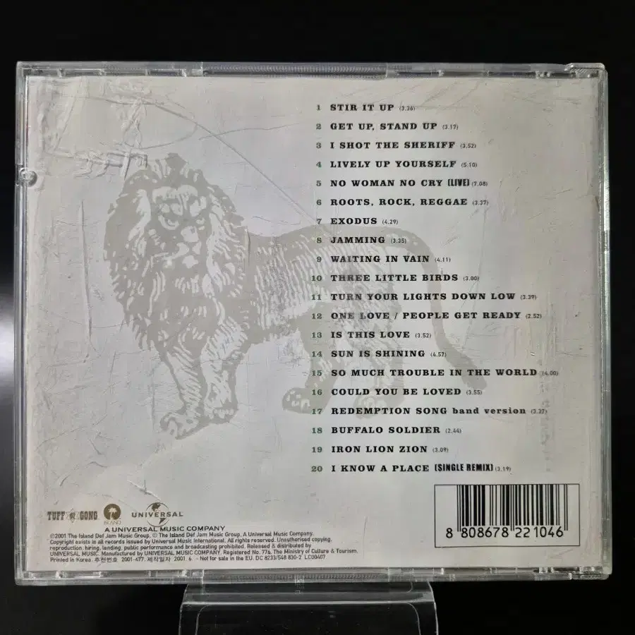 Bob Marley & The Wailers - One Love CD