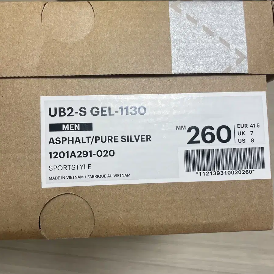 [260] 아식스 ub2-s gel -1130 아스팔트 퓨어실버