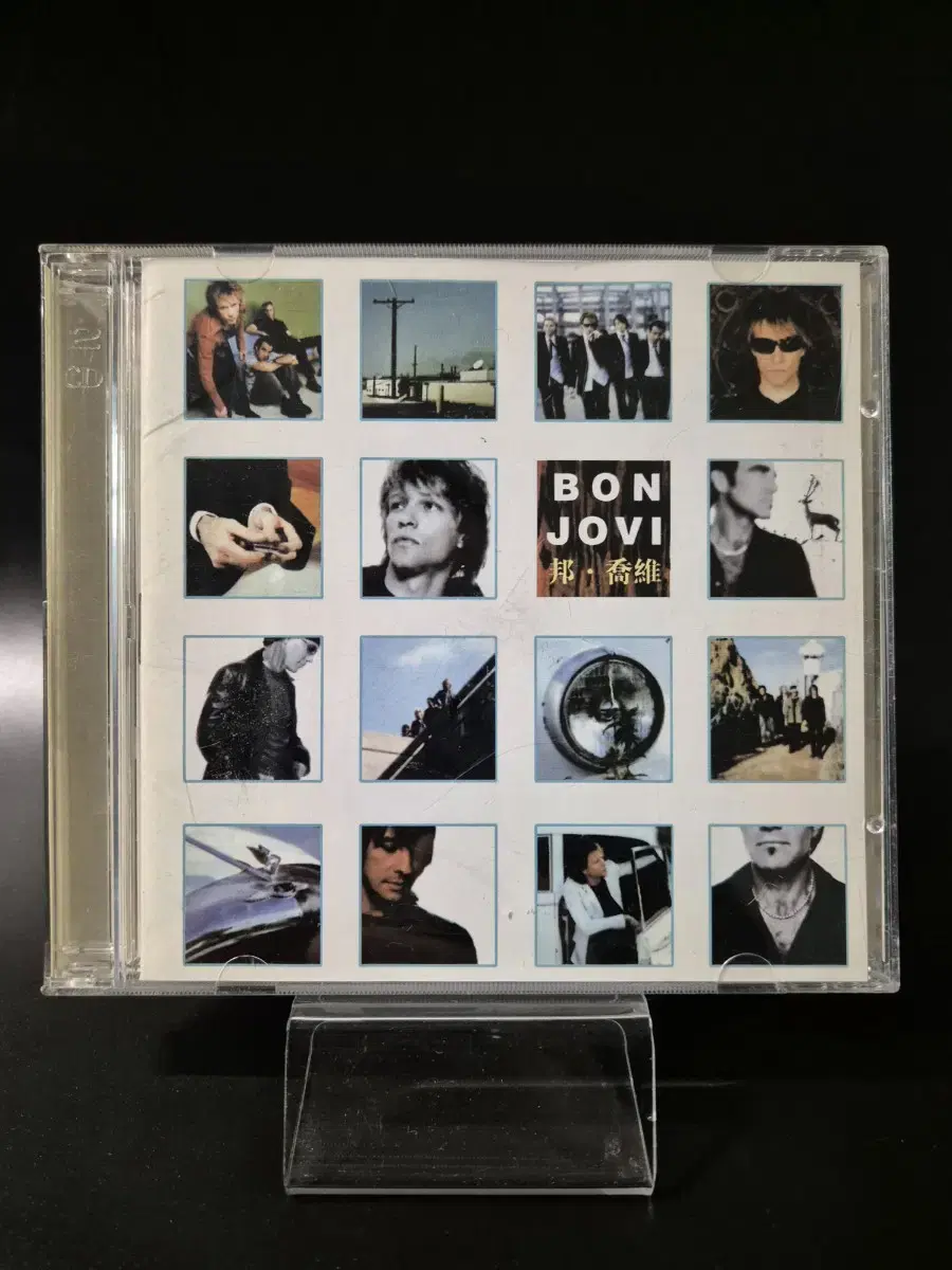 Bon Jovi Crush CD